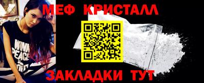 гашиш Гусев
