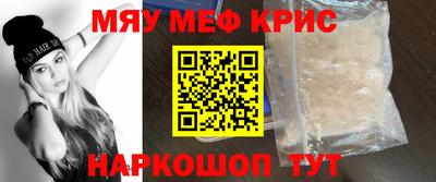 гашиш Гусев