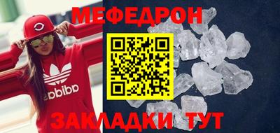 гашиш Гусев