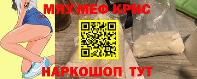 гашиш Гусев