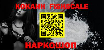 спиды Гусь-Хрустальный
