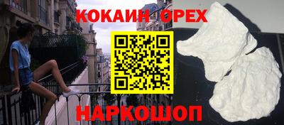 каннабис Гусиноозёрск