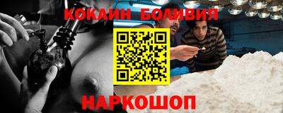каннабис Гусиноозёрск