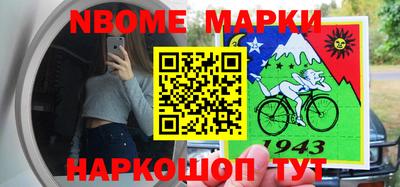 каннабис Гусиноозёрск