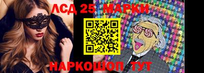каннабис Гусиноозёрск