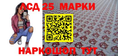 гашиш Гусев