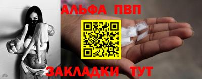 гашиш Гусев