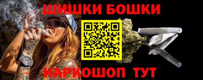 каннабис Гусиноозёрск