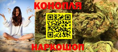 спиды Гусь-Хрустальный