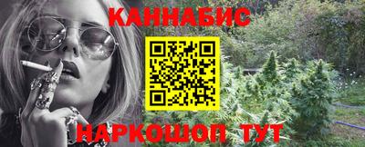 спиды Гусь-Хрустальный