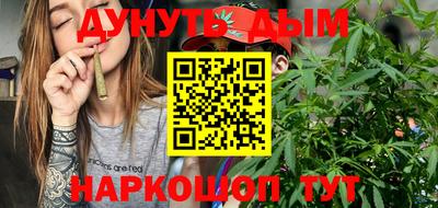 спиды Гусь-Хрустальный