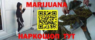 спиды Гусь-Хрустальный