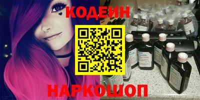 спиды Гусь-Хрустальный