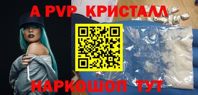 гашиш Гусев