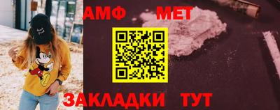 СК Усть-Джегута