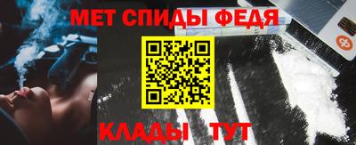 гашиш Гусев