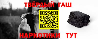 спиды Гусь-Хрустальный