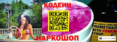 спиды Гусь-Хрустальный