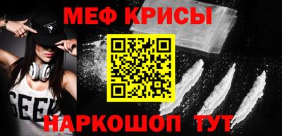 гашиш Гусев
