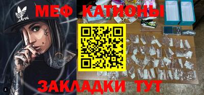 гашиш Гусев