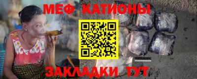 ешки Уссурийск